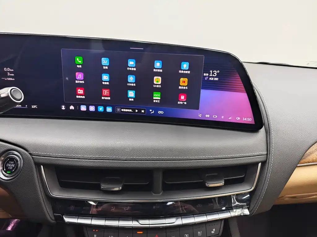Cadillac Cadillac CT5 2025 28T Track Performance Edition 2025 - thumbnail 12
