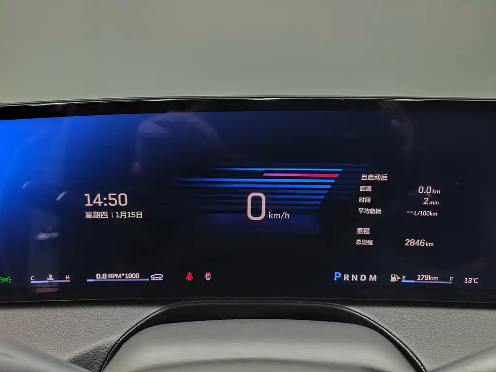 Cadillac Cadillac CT5 2025 28T Track Performance Edition 2025 - thumbnail 14