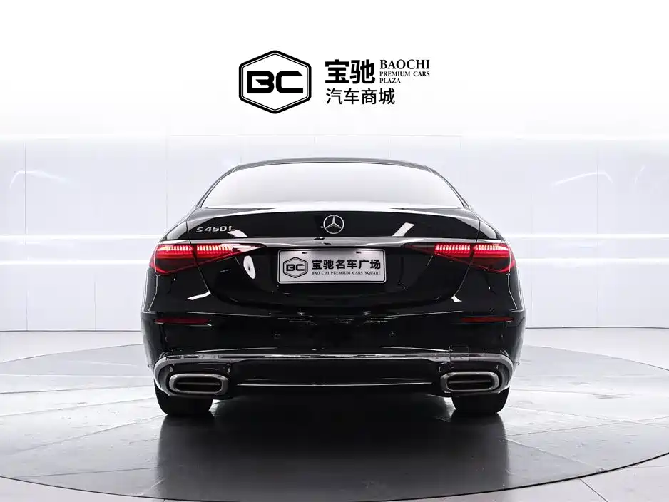 Mercedes-Benz Mercedes-Benz S-Class 2022 S 400 L Business Edition 2022 - thumbnail 4