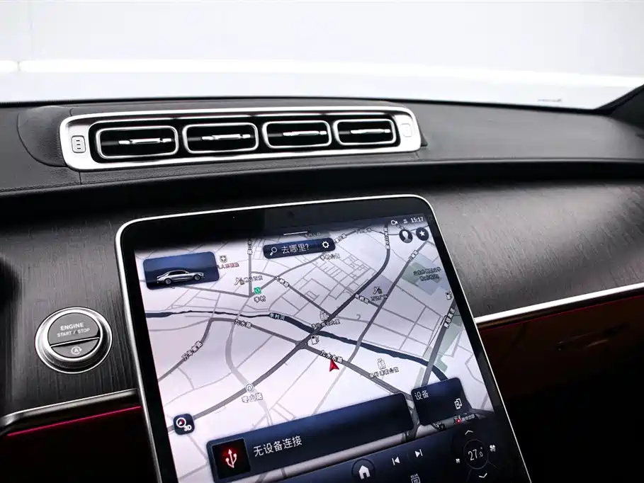 Mercedes-Benz Mercedes-Benz S-Class 2022 S 400 L Business Edition 2022 - thumbnail 8