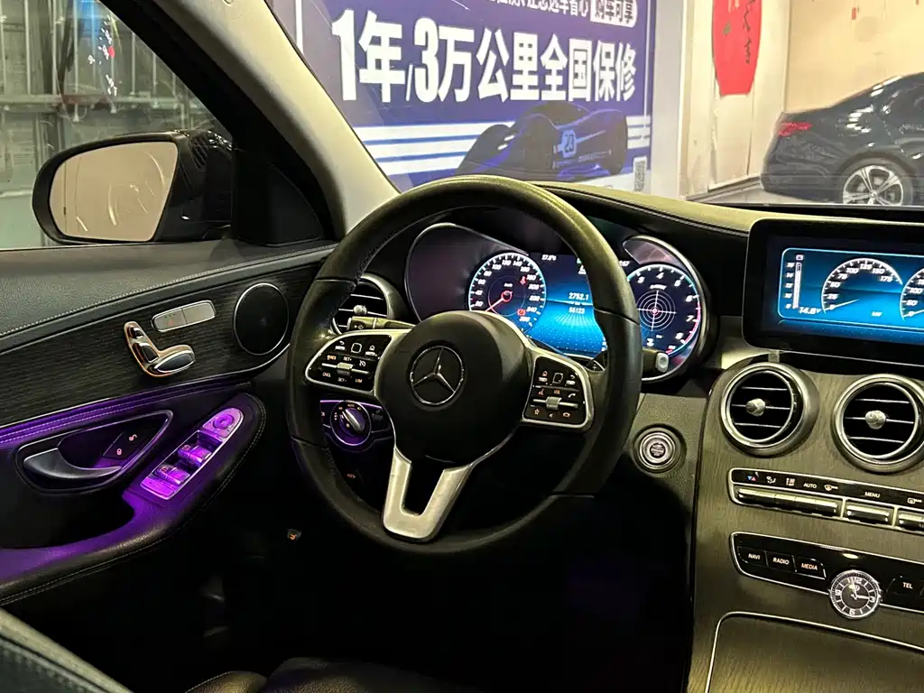Mercedes-Benz Mercedes-Benz C-Class 2019 Facelift C 260 L 2019 - thumbnail 11