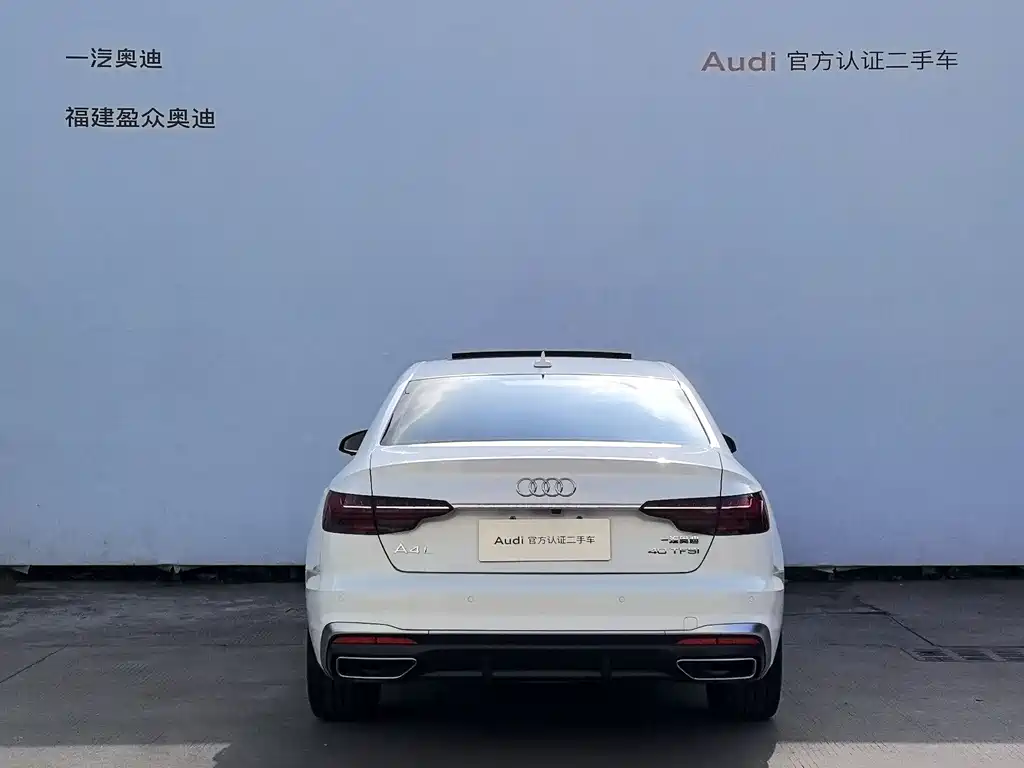 Audi Audi A4L 2023 40 TFSI Fashion Dynamic Edition 2023 - thumbnail 3