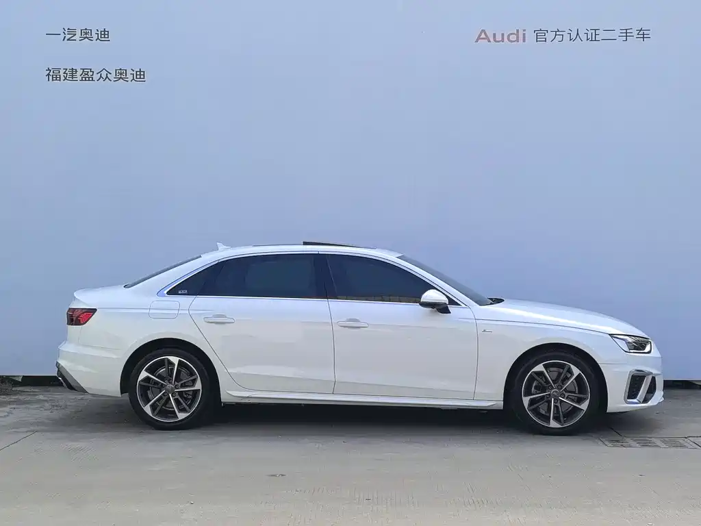 Audi Audi A4L 2023 40 TFSI Fashion Dynamic Edition 2023 - thumbnail 4