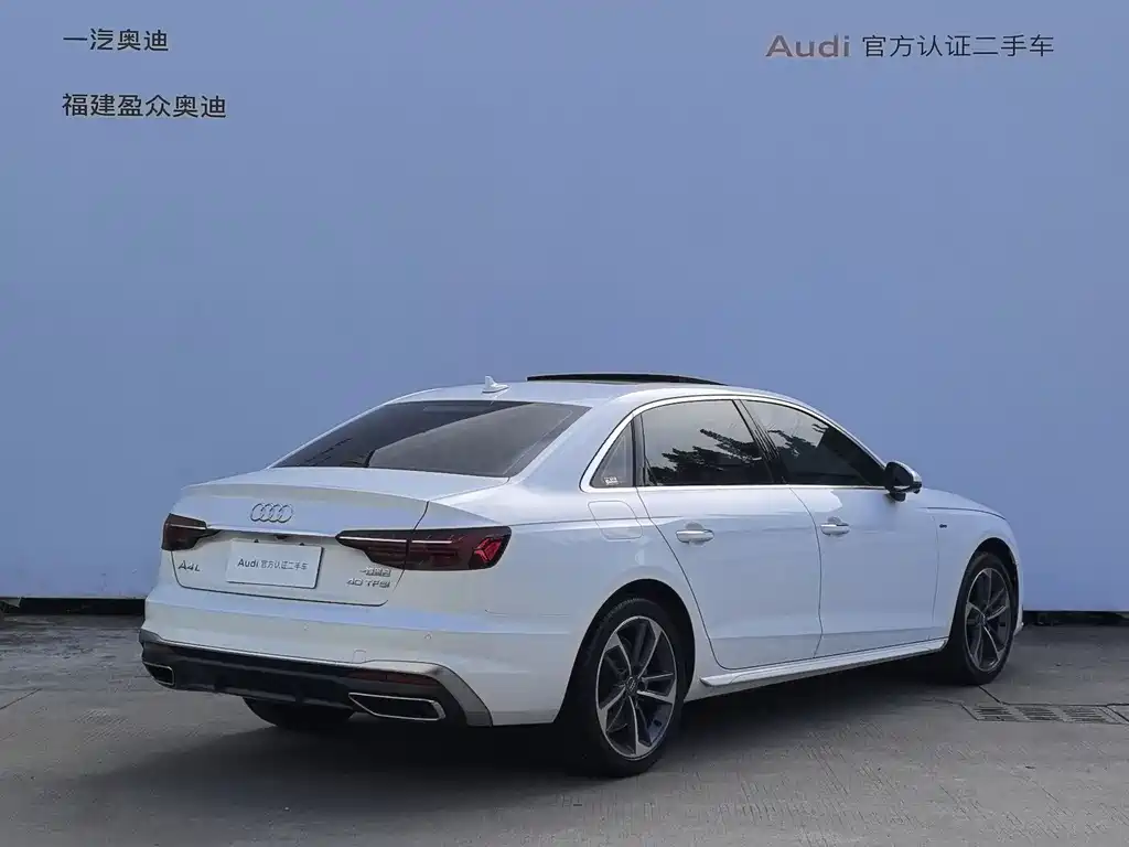 Audi Audi A4L 2023 40 TFSI Fashion Dynamic Edition 2023 - thumbnail 5