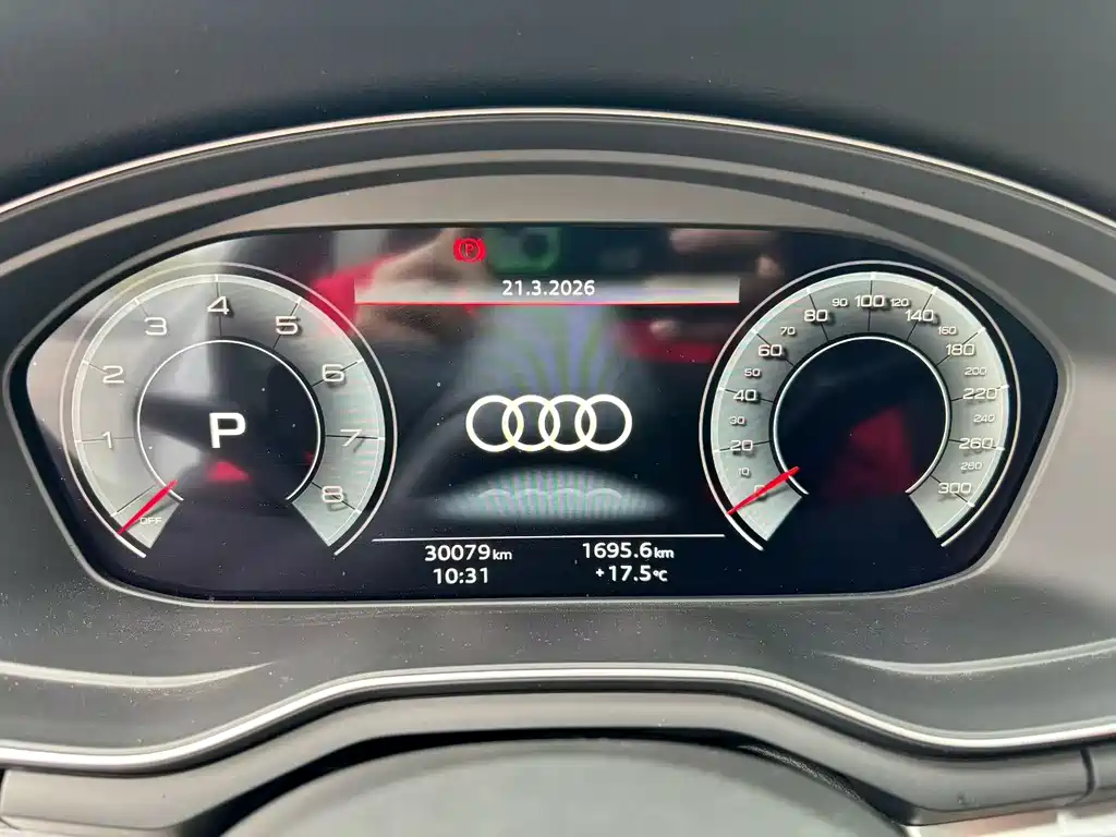 Audi Audi A4L 2023 40 TFSI Fashion Dynamic Edition 2023 - thumbnail 7