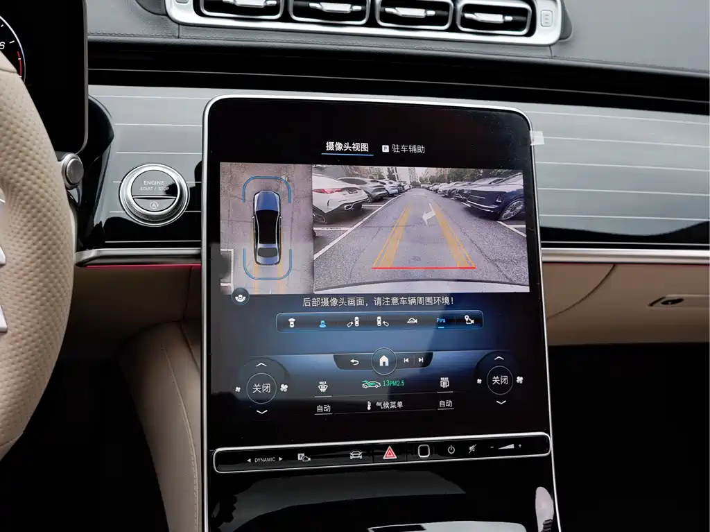 Mercedes-Benz Mercedes-Benz S-Class 2022 Model Year Facelift S 450 L 4MATIC 2022 - thumbnail 21