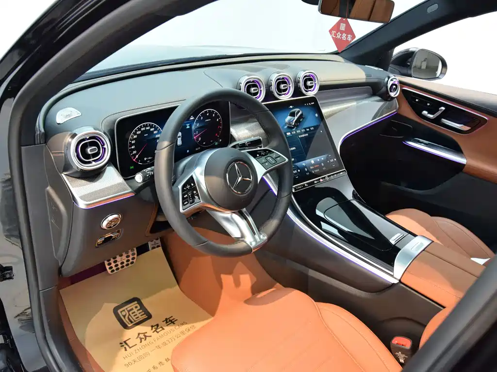 Mercedes-Benz Mercedes-Benz GLC 2025 Model Year Facelift GLC 260 L 4MATIC Dynamic 2025 - thumbnail 5
