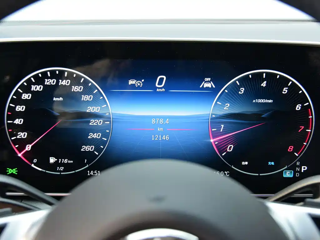 Mercedes-Benz Mercedes-Benz GLC 2025 Model Year Facelift GLC 260 L 4MATIC Dynamic 2025 - thumbnail 13