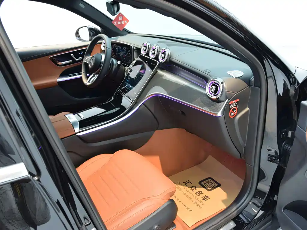 Mercedes-Benz Mercedes-Benz GLC 2025 Model Year Facelift GLC 260 L 4MATIC Dynamic 2025 - thumbnail 17