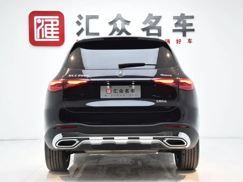 Mercedes-Benz Mercedes-Benz GLC 2025 Model Year Facelift GLC 260 L 4MATIC Dynamic 2025 - thumbnail 23