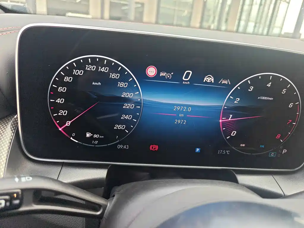Mercedes-Benz Mercedes-Benz GLC 2026 GLC 260 L 4MATIC Dynamic Model 2025 - thumbnail 9
