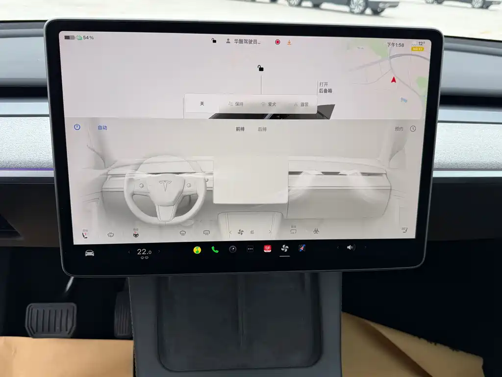 Tesla Model Y 2024 Rear-Wheel Drive Version 2024 - thumbnail 20