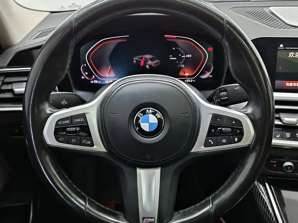 BMW BMW 3 Series 2022 320Li M Sport Package 2022 - thumbnail 11