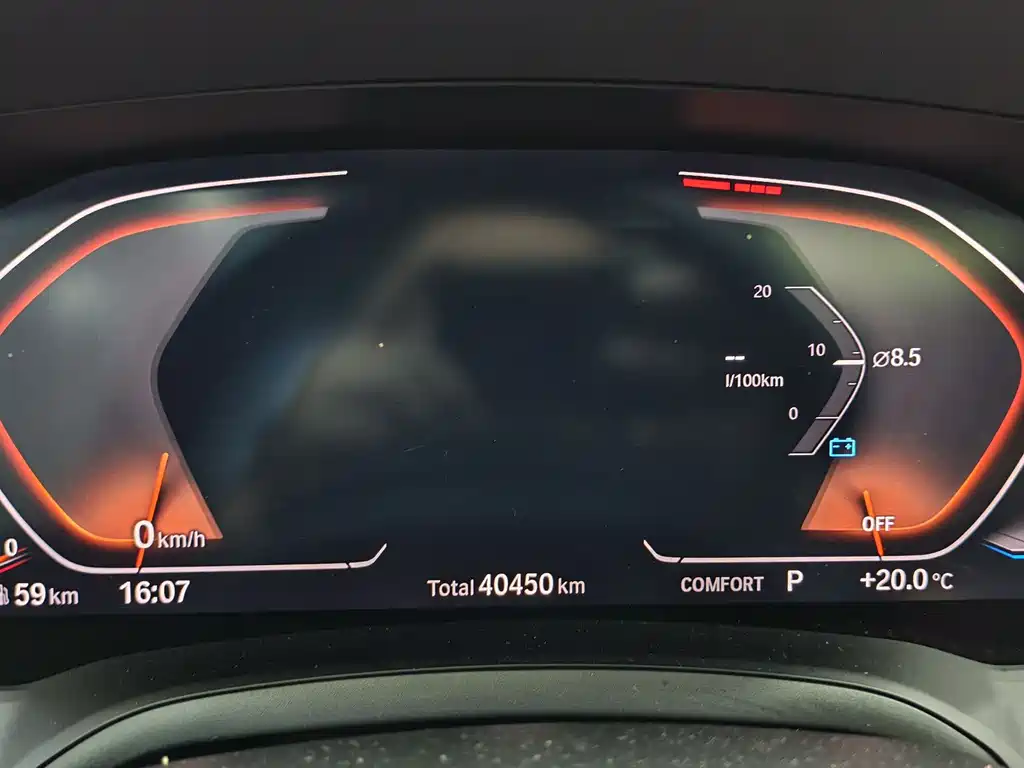 BMW BMW 3 Series 2022 320Li M Sport Package 2022 - thumbnail 13