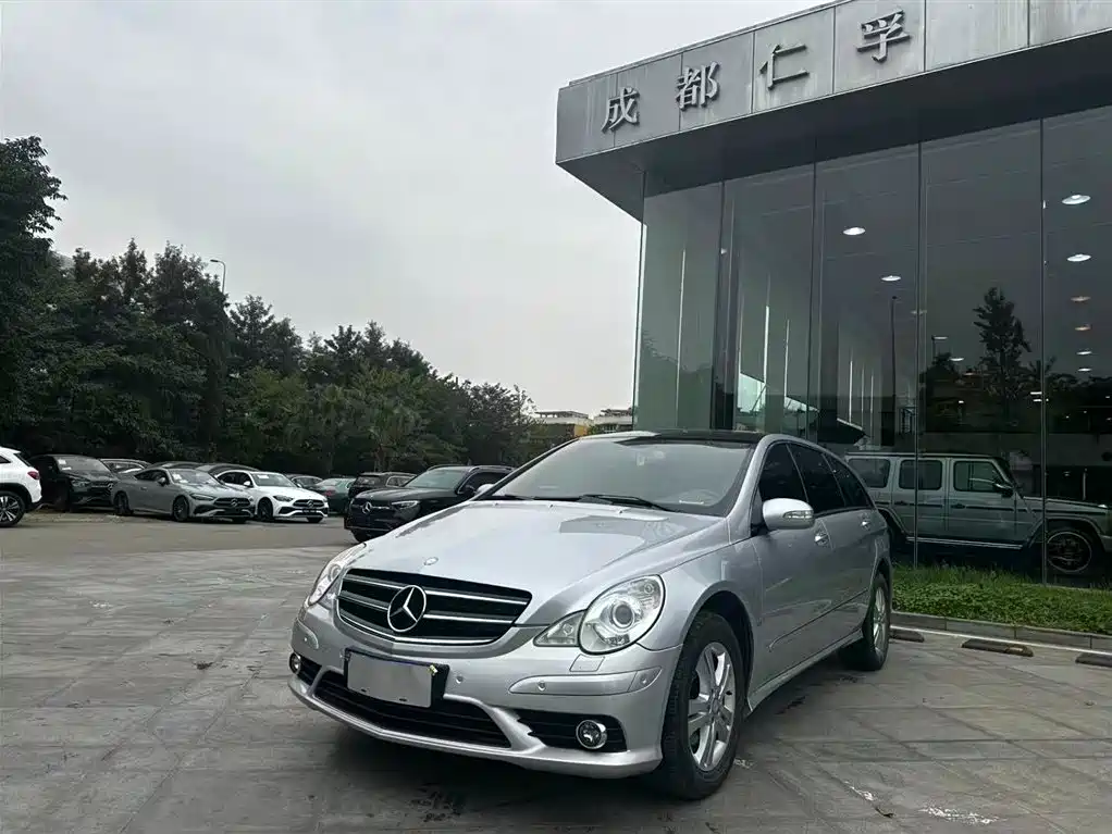 Mercedes-Benz Mercedes-Benz R-Class 2007 R 350 L 4MATIC 2010 - thumbnail 4