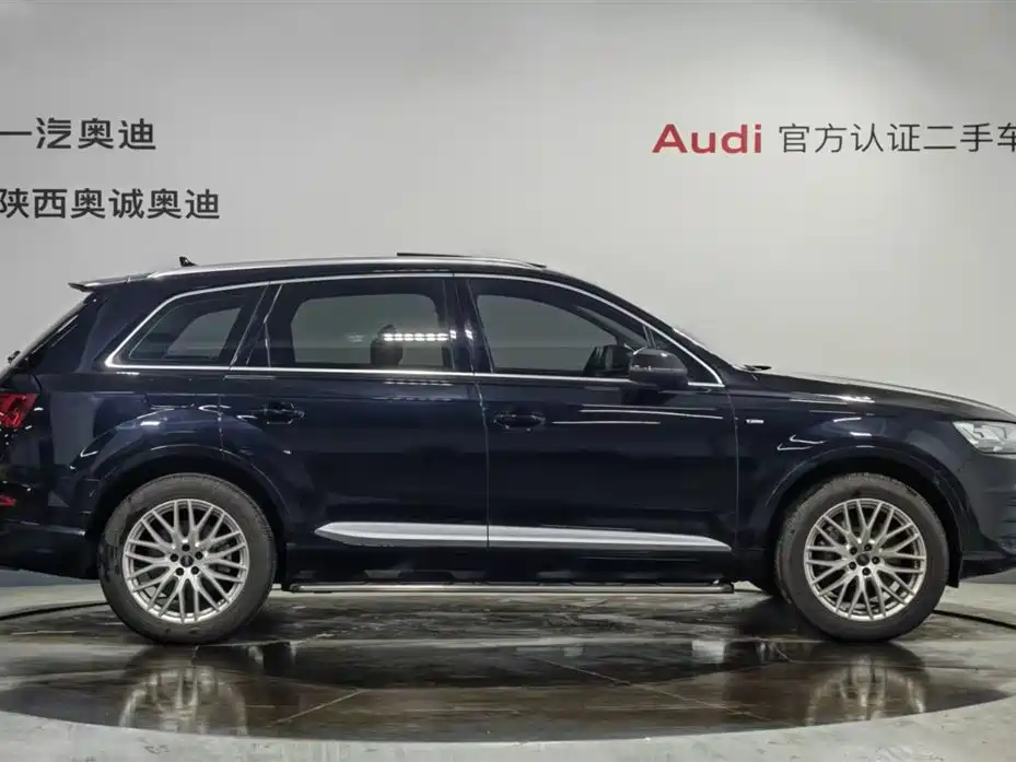 Audi Audi Q7 2016 45 TFSI S line Sport 2017 - thumbnail 3