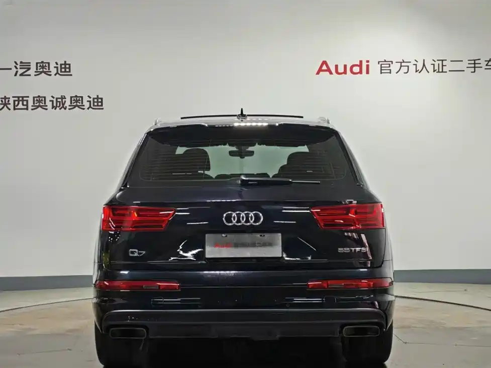 Audi Audi Q7 2016 45 TFSI S line Sport 2017 - thumbnail 5