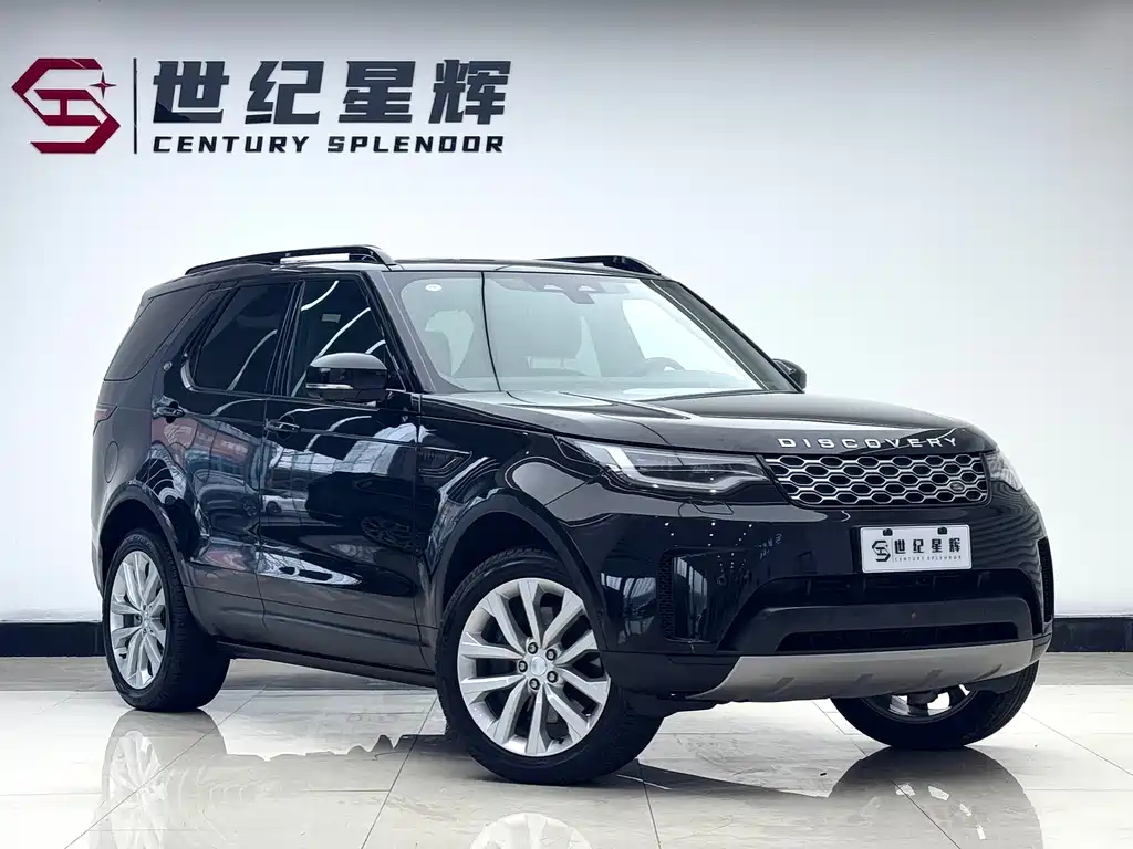 Land Rover Discovery 2025 360PS S 2025 - thumbnail 2