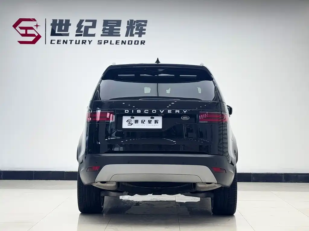 Land Rover Discovery 2025 360PS S 2025 - thumbnail 5