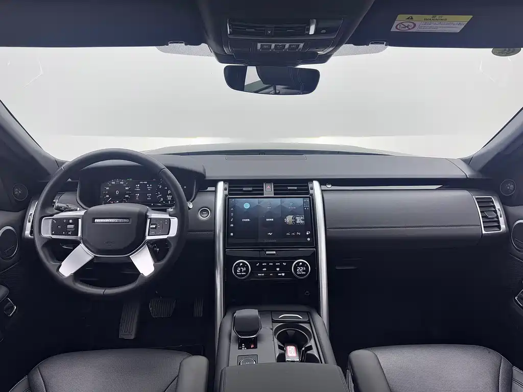 Land Rover Discovery 2025 360PS S 2025 - thumbnail 12