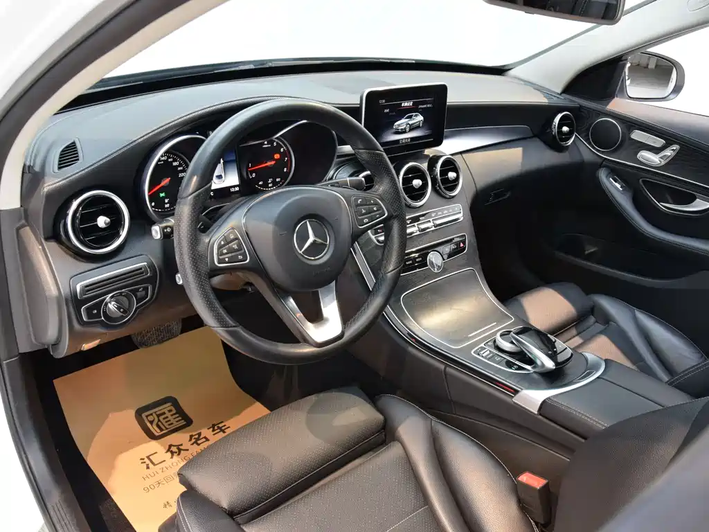 Mercedes-Benz Mercedes-Benz C-Class 2018 C 200 L Sport Edition 2018 - thumbnail 5