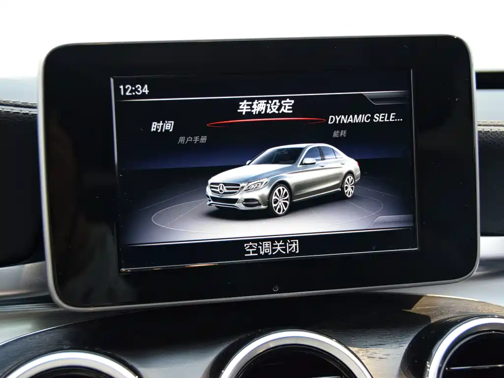 Mercedes-Benz Mercedes-Benz C-Class 2018 C 200 L Sport Edition 2018 - thumbnail 8