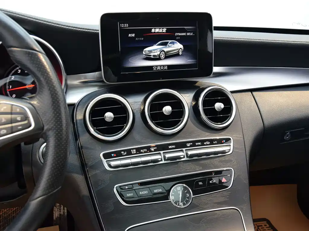 Mercedes-Benz Mercedes-Benz C-Class 2018 C 200 L Sport Edition 2018 - thumbnail 9