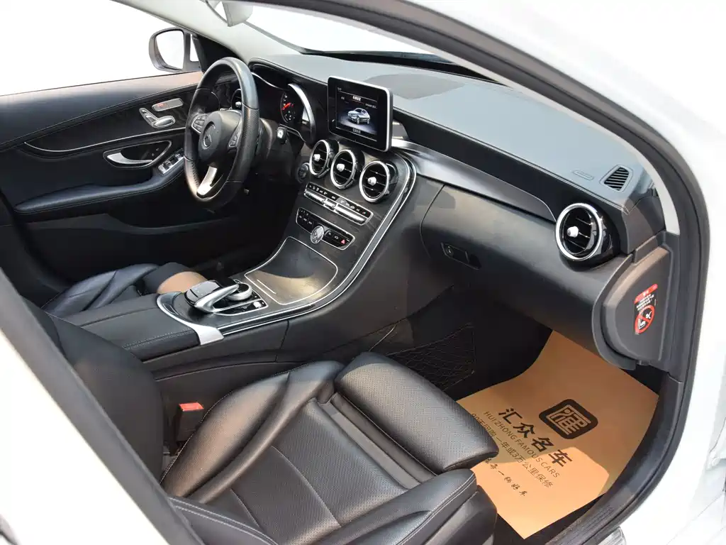 Mercedes-Benz Mercedes-Benz C-Class 2018 C 200 L Sport Edition 2018 - thumbnail 16