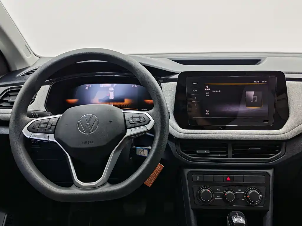 Volkswagen Tharu 2025 New Sharp 1.5L Sharp Edition 2025 - thumbnail 11