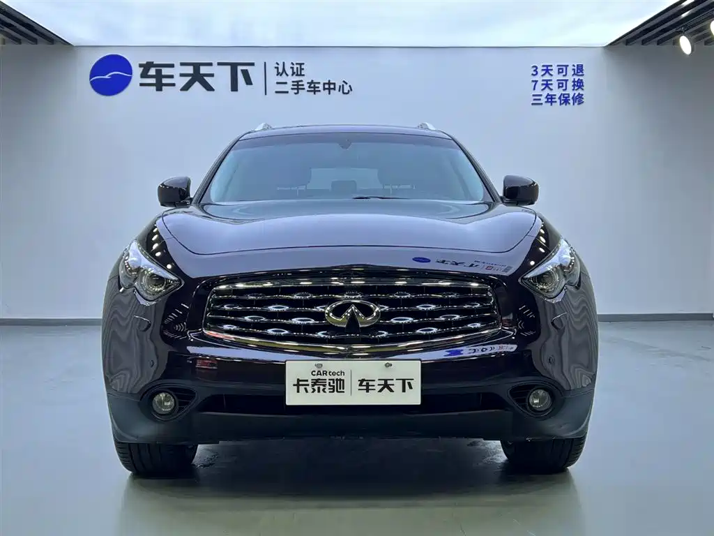 Infiniti Infiniti FX 2011 FX35 Journey Edition 2012 - thumbnail 3
