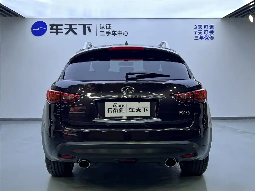 Infiniti Infiniti FX 2011 FX35 Journey Edition 2012 - thumbnail 6