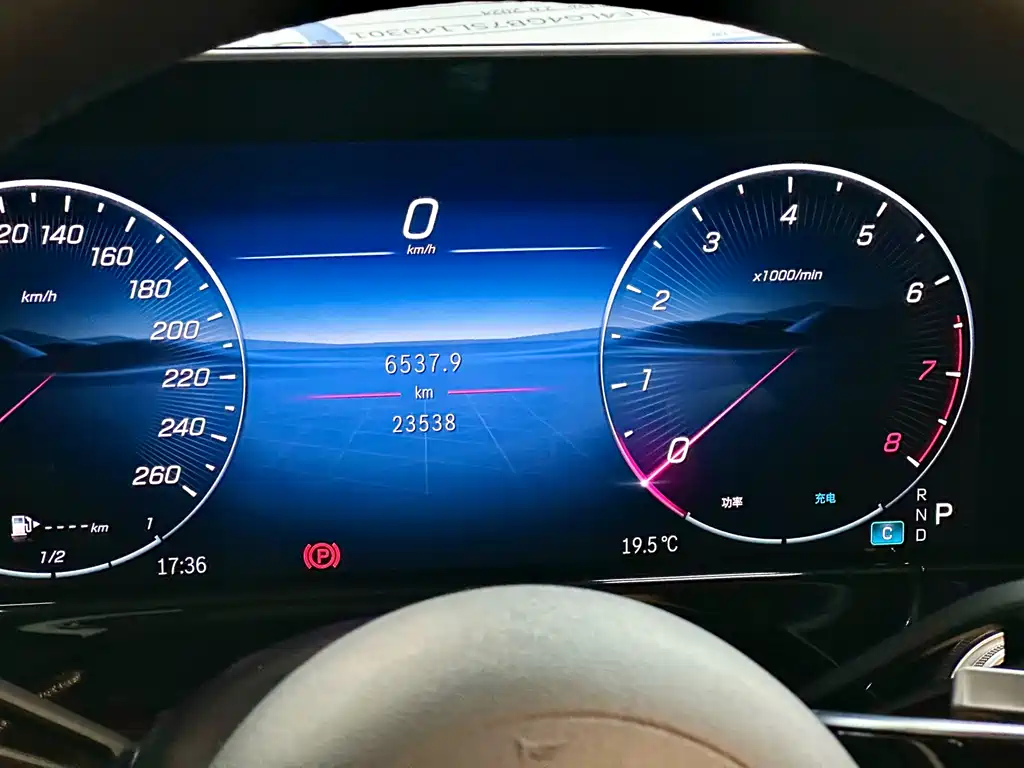 Mercedes-Benz Mercedes-Benz E-Class 2025 E 300 L Luxury Model 2024 - thumbnail 14