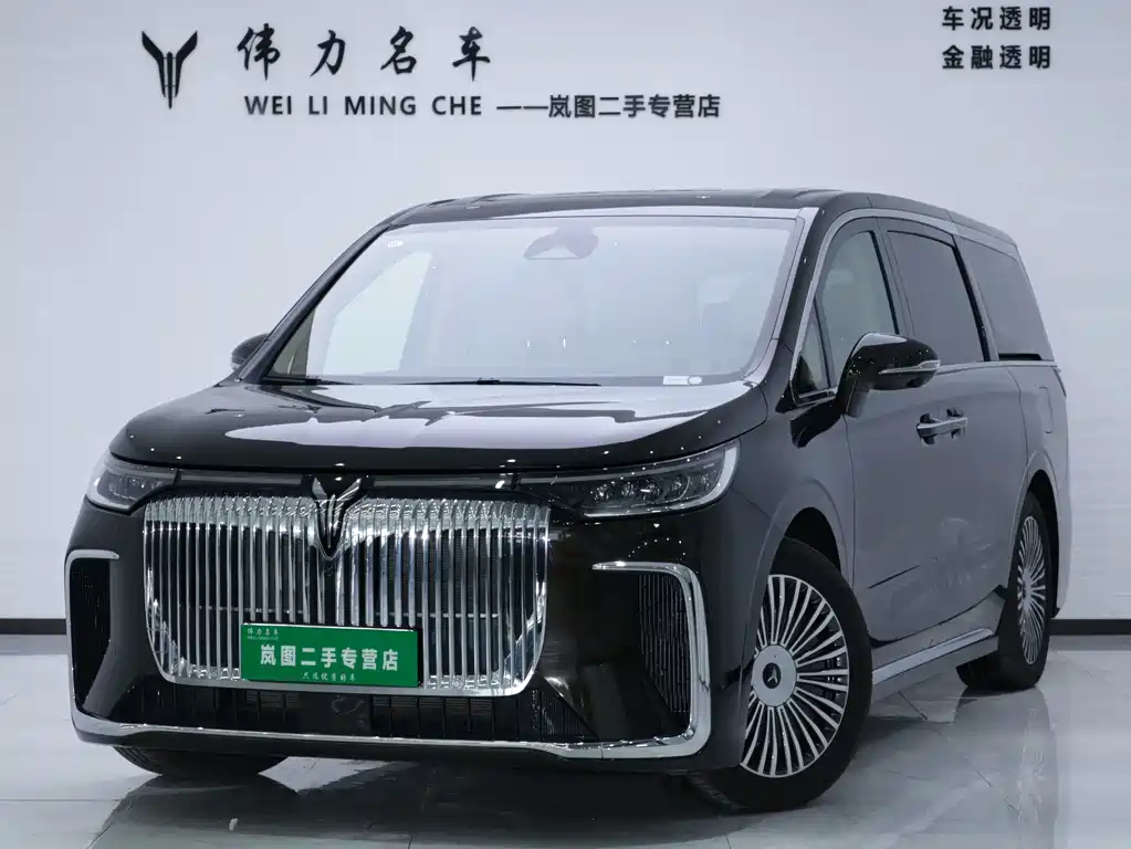 Lantu Automobile Lantu Dreamer 2025 PHEV AWD Flagship Kunpeng Edition 2024