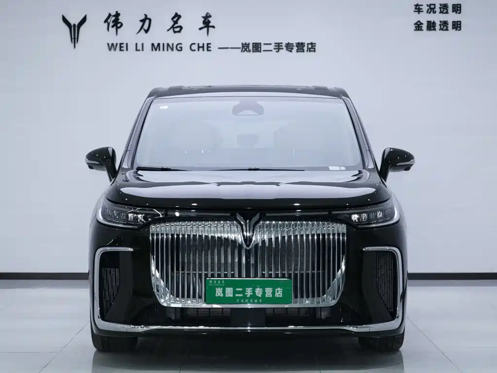 Lantu Automobile Lantu Dreamer 2025 PHEV AWD Flagship Kunpeng Edition 2024 - thumbnail 2