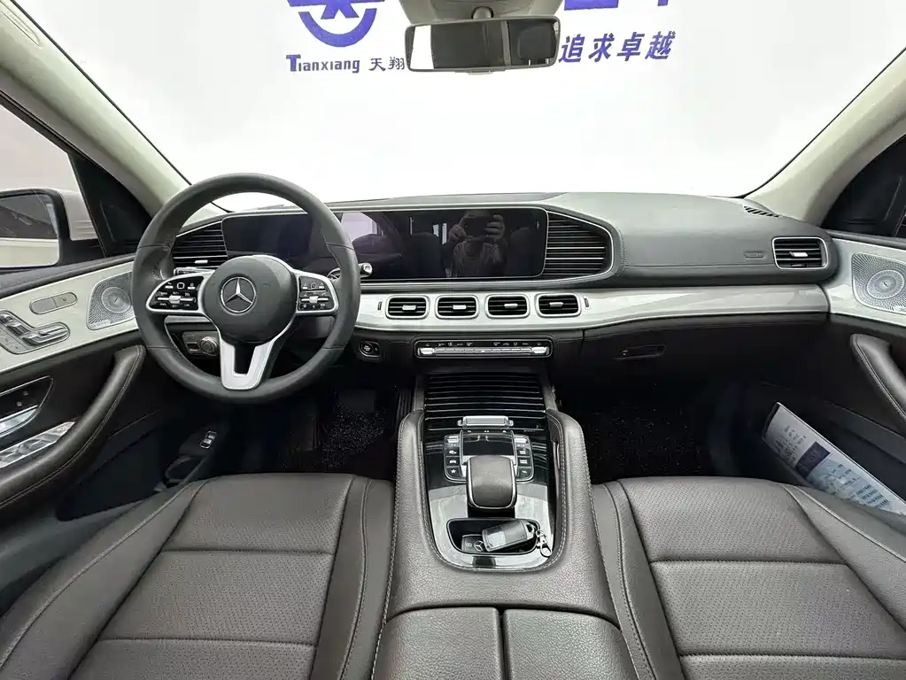 Mercedes-Benz Mercedes-Benz GLE 2020 GLE 450 US Specification 2020 - thumbnail 7