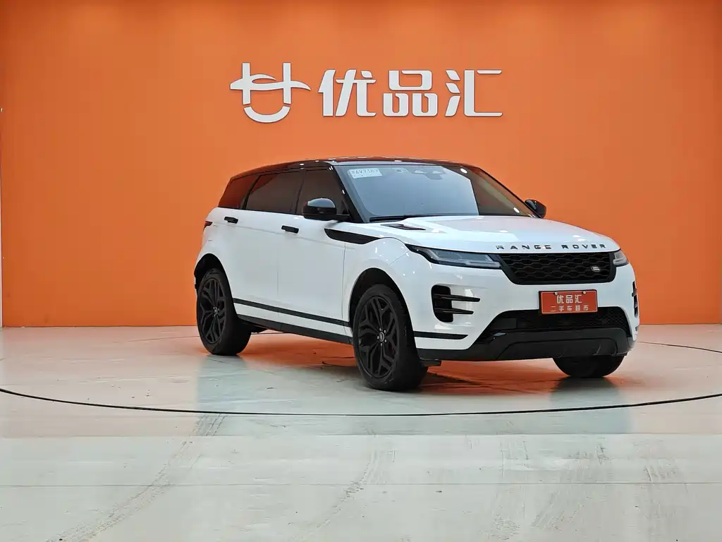 Land Rover Range Rover Evoque 2021 L 249PS R-Dynamic First Edition 2021 - thumbnail 7