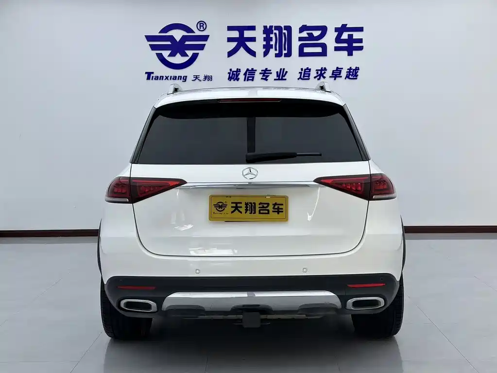 Mercedes-Benz Mercedes-Benz GLE 2020 GLE 450 US Specification 2020 - thumbnail 26