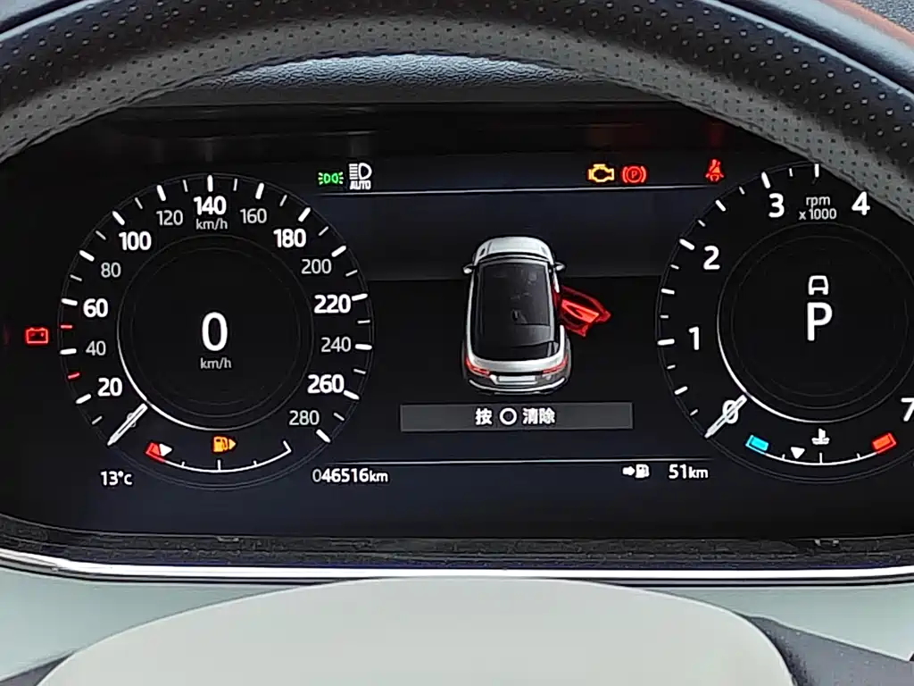 Land Rover Range Rover Evoque 2021 L 249PS R-Dynamic First Edition 2021 - thumbnail 29