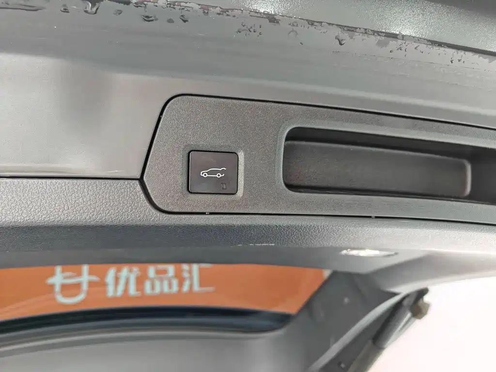 NIO NIO ES8 2020 580km 7-seater 2021 - thumbnail 29