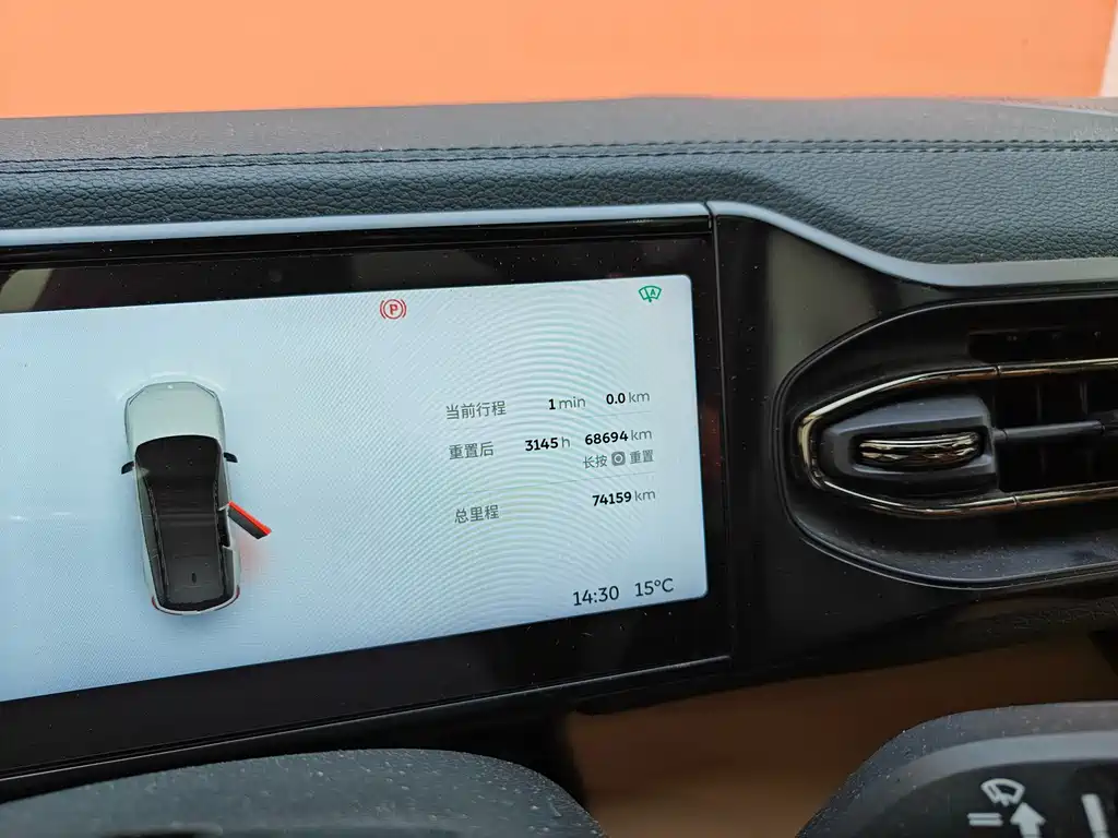 NIO NIO ES8 2020 580km 7-seater 2021 - thumbnail 30