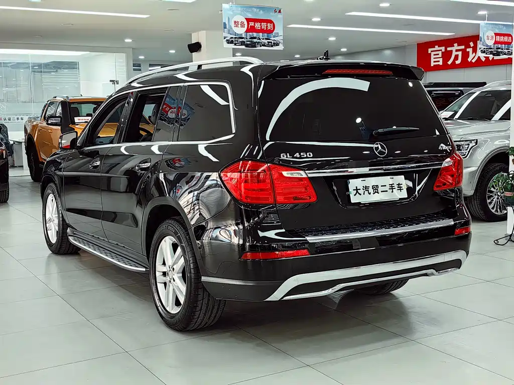Mercedes-Benz Mercedes-Benz GL-Class 2011 GL 450 4MATIC Premium 2015 - thumbnail 5