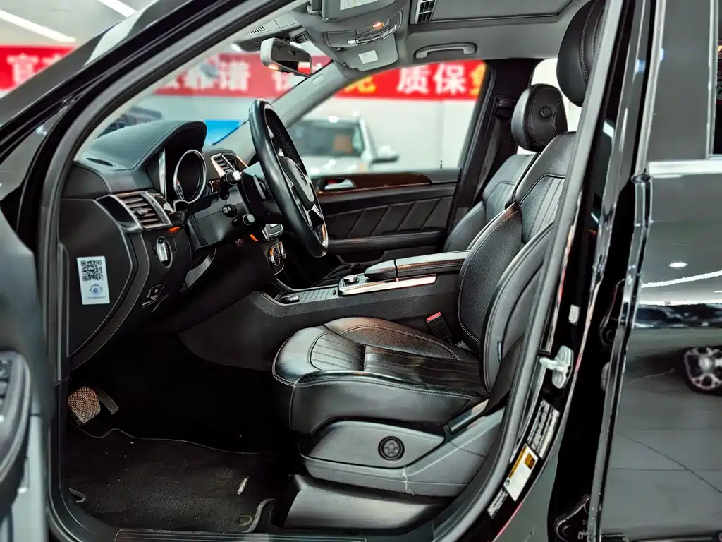Mercedes-Benz Mercedes-Benz GL-Class 2011 GL 450 4MATIC Premium 2015 - thumbnail 8