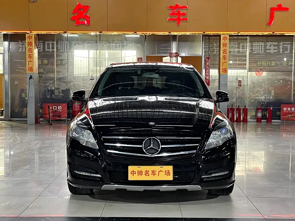 Mercedes-Benz Mercedes-Benz R-Class 2017 R 320 4MATIC Business Edition Premium 2016 - thumbnail 2