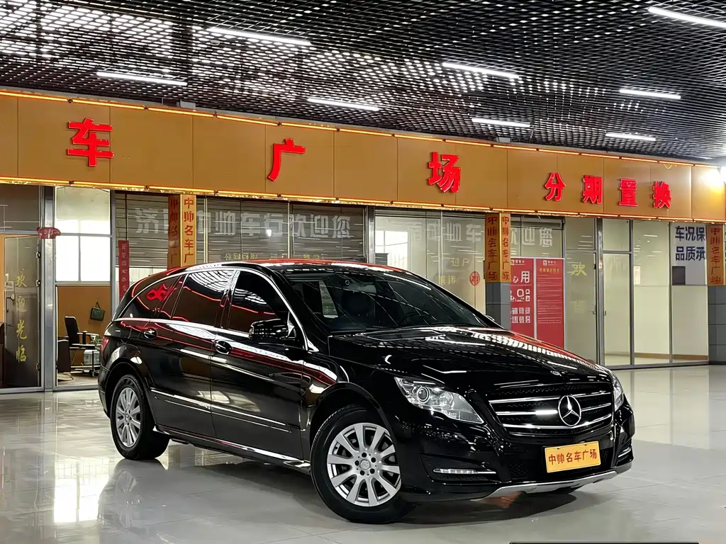 Mercedes-Benz Mercedes-Benz R-Class 2017 R 320 4MATIC Business Edition Premium 2016 - thumbnail 3