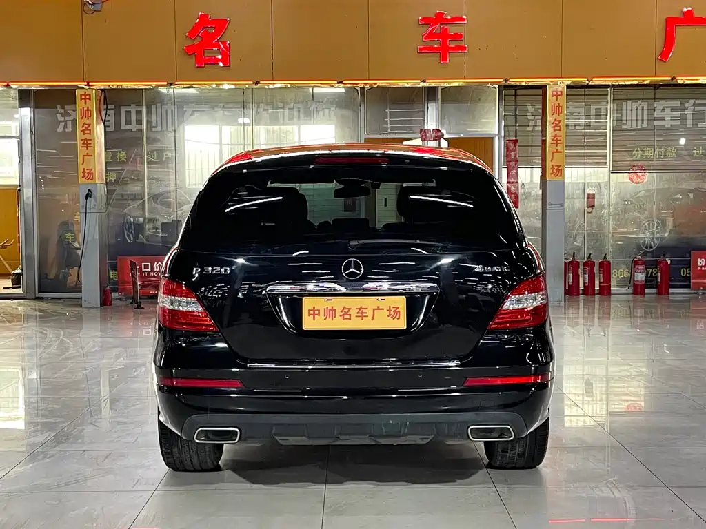 Mercedes-Benz Mercedes-Benz R-Class 2017 R 320 4MATIC Business Edition Premium 2016 - thumbnail 5