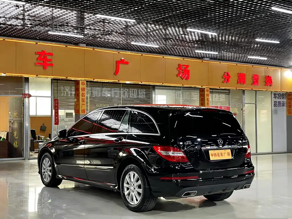 Mercedes-Benz Mercedes-Benz R-Class 2017 R 320 4MATIC Business Edition Premium 2016 - thumbnail 6