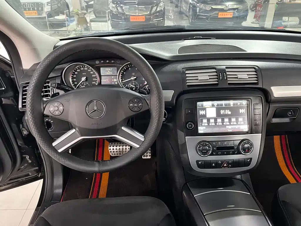 Mercedes-Benz Mercedes-Benz R-Class 2017 R 320 4MATIC Business Edition Premium 2016 - thumbnail 8