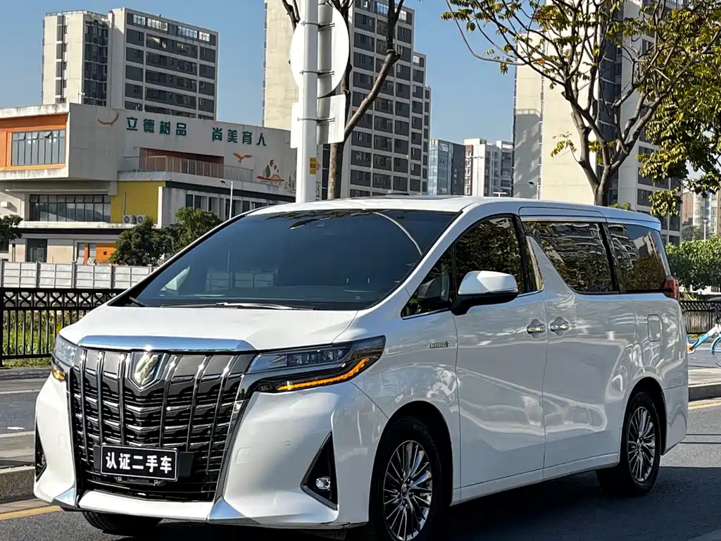 Toyota Alphard 2020 Model Hybrid 2.5L Gold Special Edition 2021