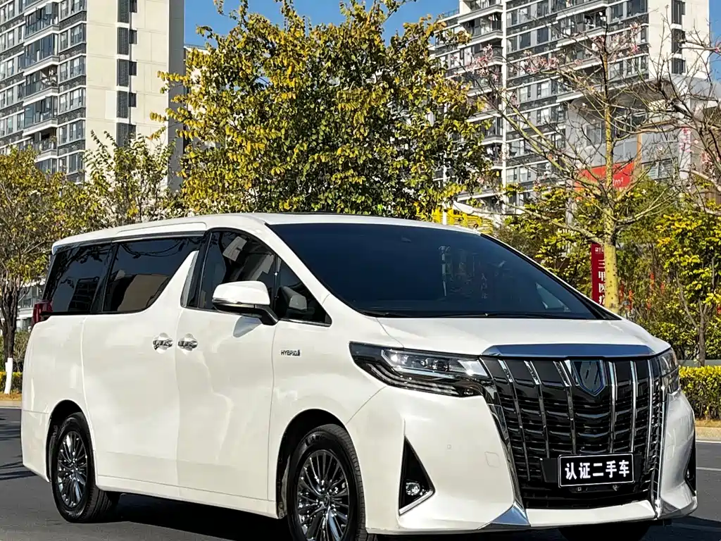 Toyota Alphard 2020 Model Hybrid 2.5L Gold Special Edition 2021 - thumbnail 3