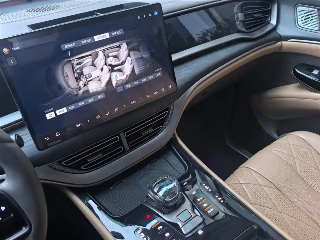 Denza DENZA D9 2022 DM-i 970 AWD Flagship Model 2023 - thumbnail 8